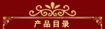 上一個(gè)