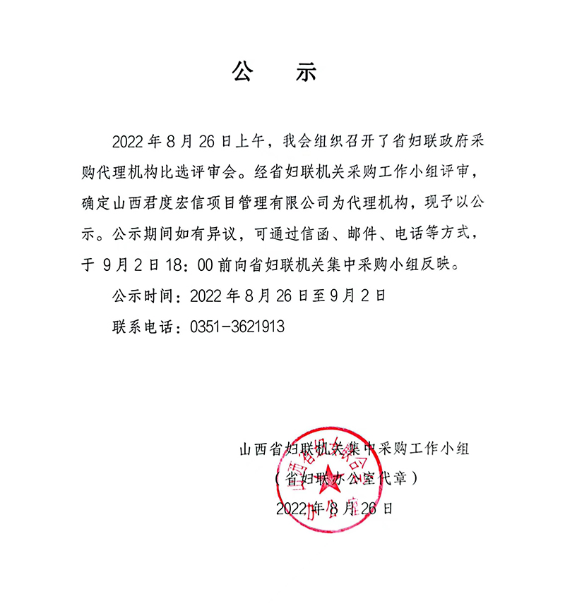 123.jpg