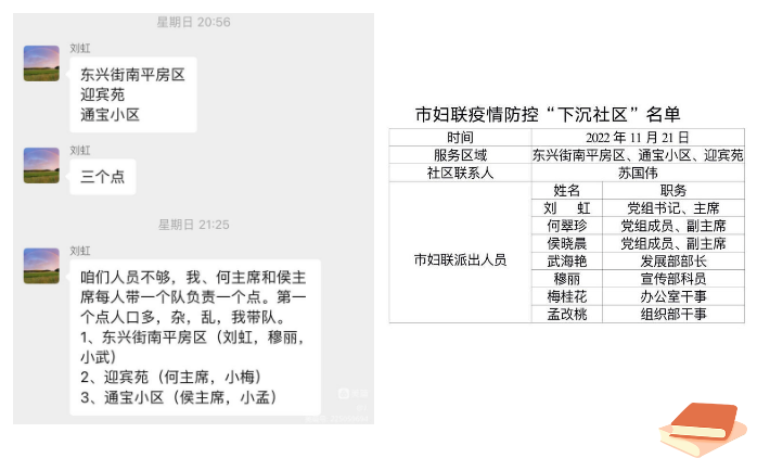361e8d66db294c1080579b18801bce9b.png