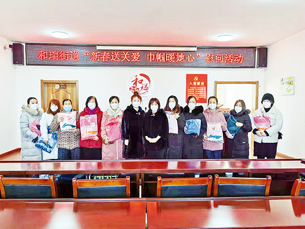 05云岡區(qū)和瑞街道.jpg