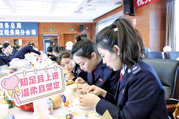 07圖片-平魯區稅務局.jpg