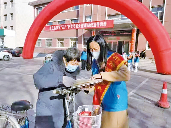 06靈丘.jpg