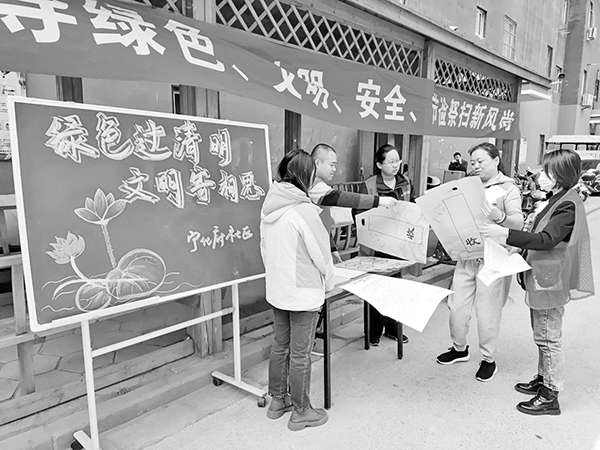03圖片1.jpg