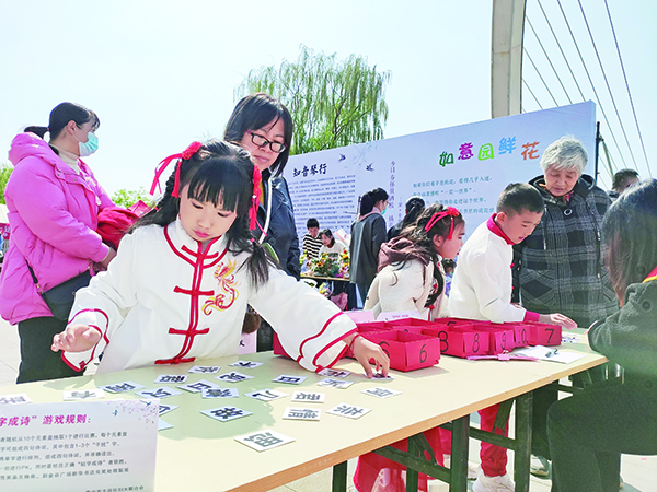 0501圖.jpg