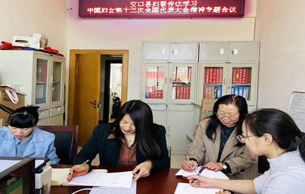 呂梁交口縣.jpg