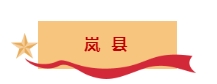 微信截圖_20231122102914.png