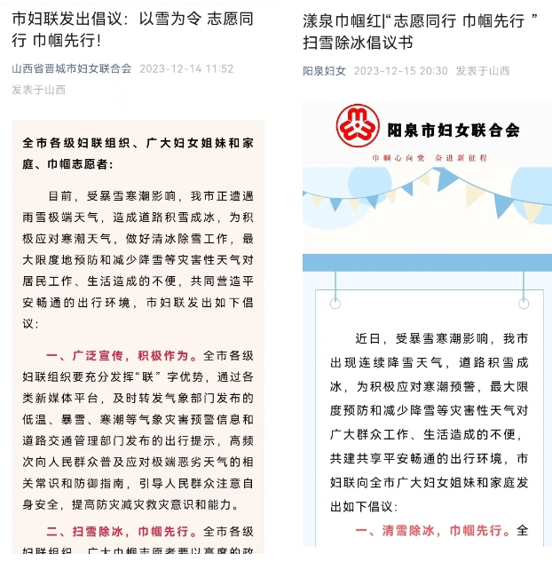76e9a593a8694123bfada4c8f99abb89.png