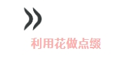 30.png