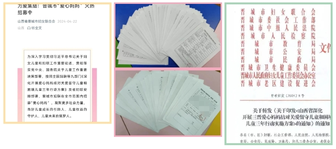 72dcc645ff794de8b9a041bd9498aeb9.png