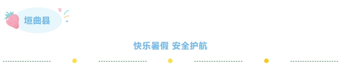 914dcf98ed514c4f880d3488bf9371be.png