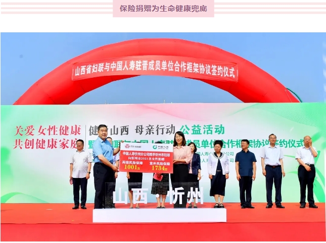 ef7ecb8c6d94467e9d5310f3feab2c91.png