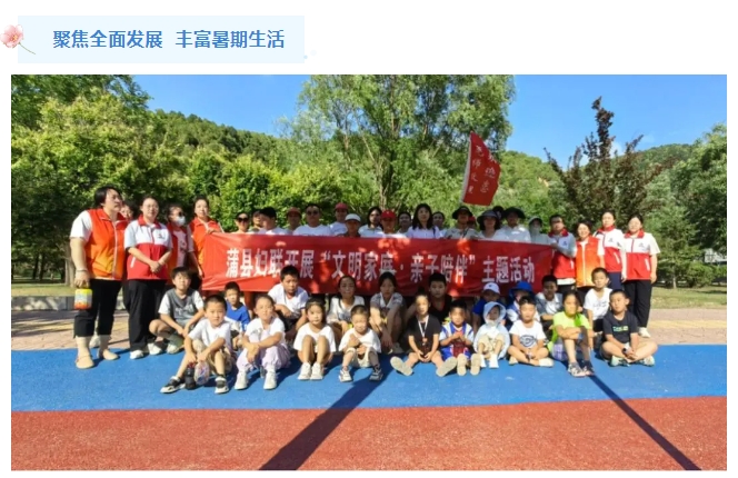 3ab73ac3370d42488fce19e7a42987e2.png