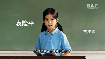 9.gif