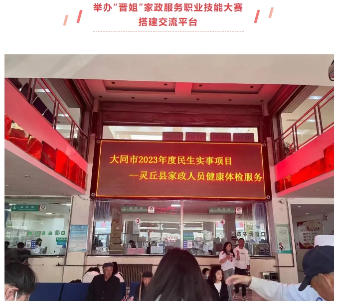 893a0ae025104a279afea5a3f854f923.png