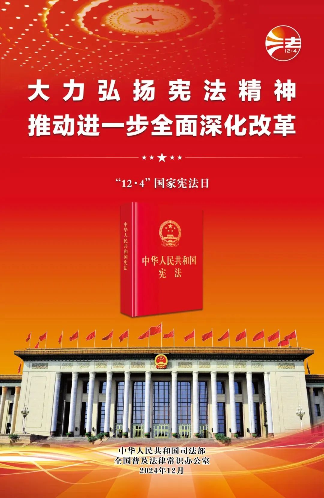 753a94ce0e834478aa0561bd699c3a78.jpg