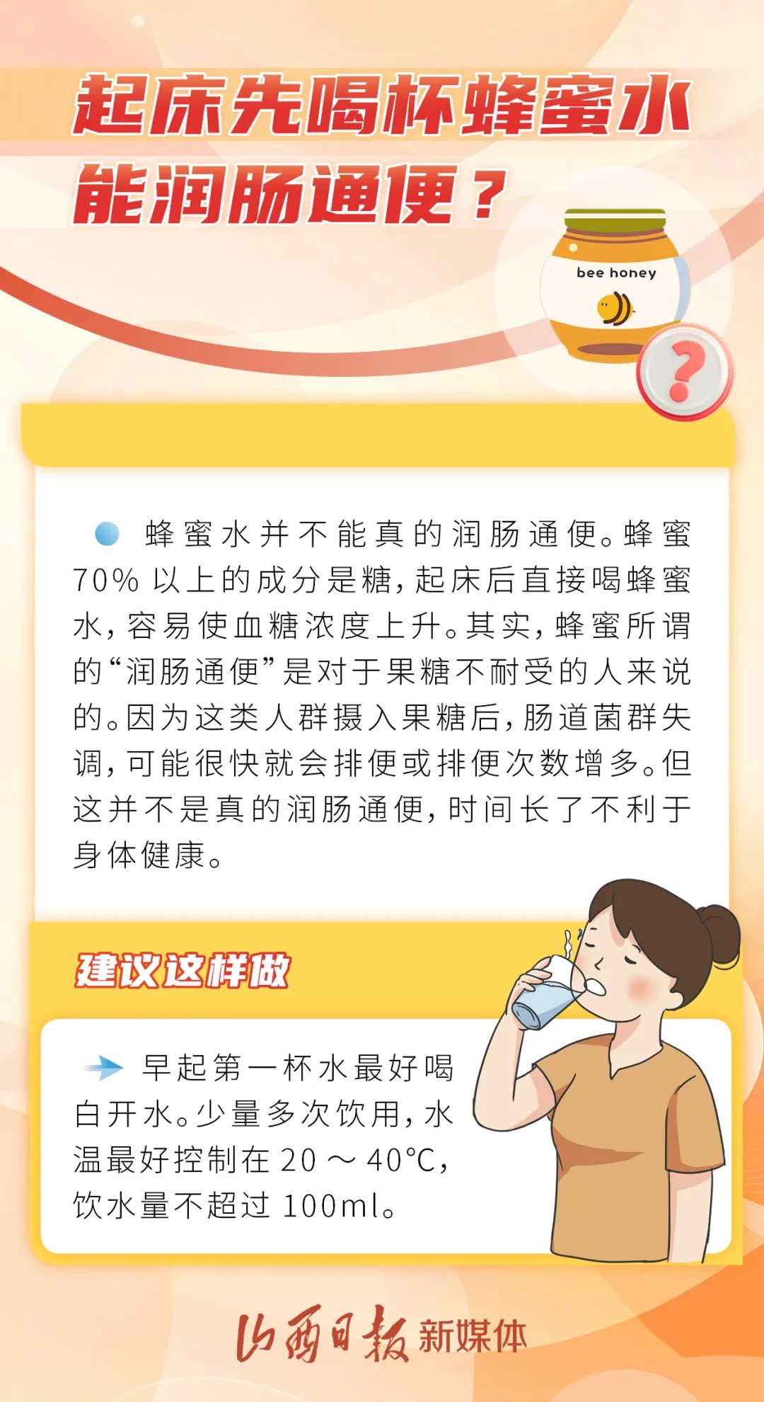 e7a574cf43b1445c9363572b92a178a5.jpg
