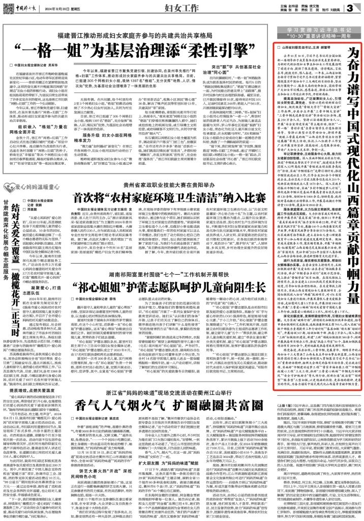d72b271679fc421690cac4e3b8287d86.jpg