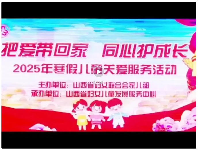 d25baf83603b437db701f0d0681e2a66.png