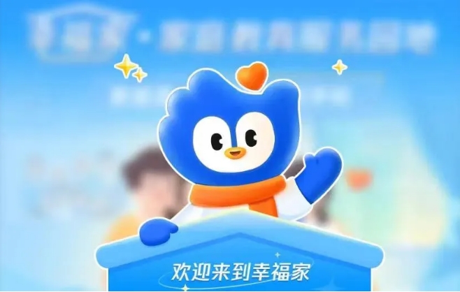 7.png