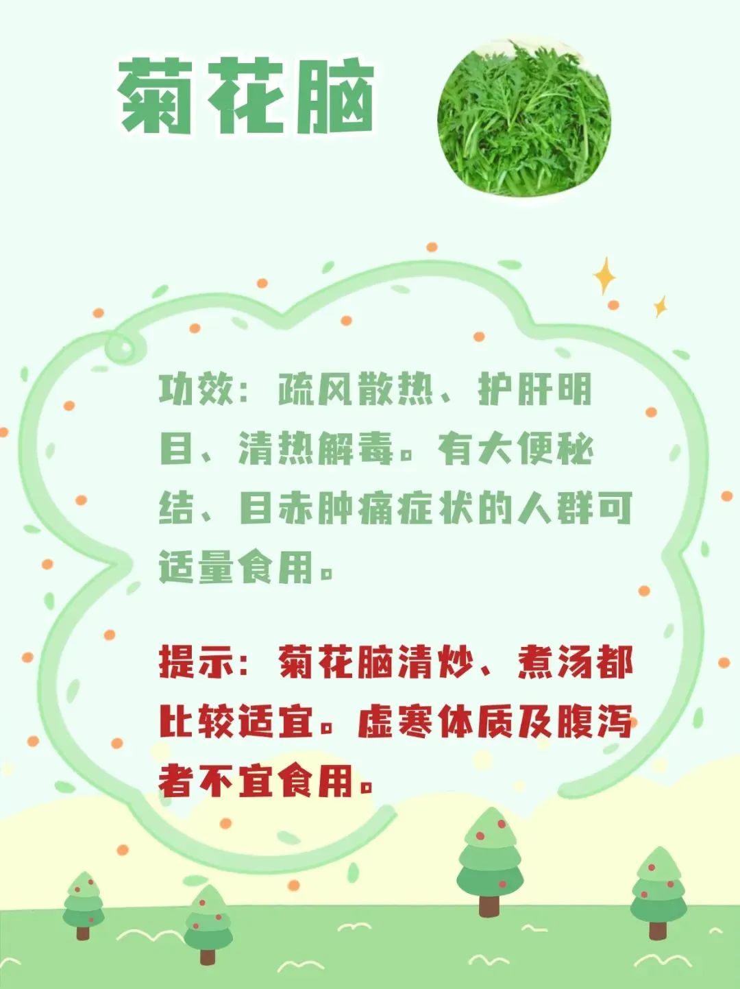 17030affea9c462ea51756b9083ef9f4.jpg
