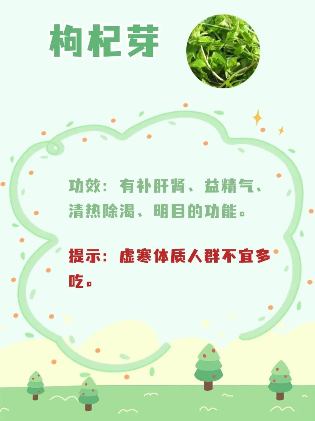 2ed7ade130cf4657a53c44321987fb4b.jpg