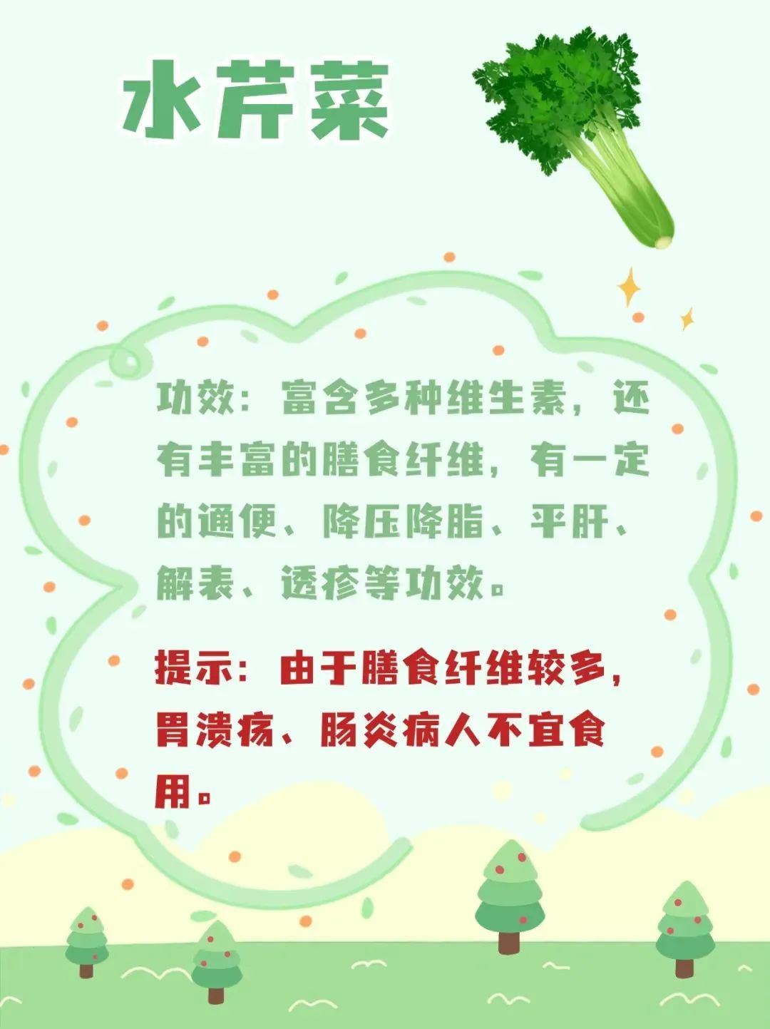 4e21ff71ac654f10b0790e3aef2f9fd9.jpg
