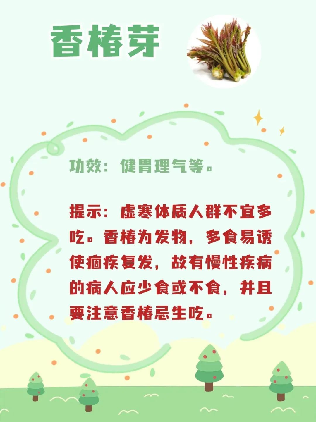 540d82eab6734779bbff3245d6b91ee6.jpg
