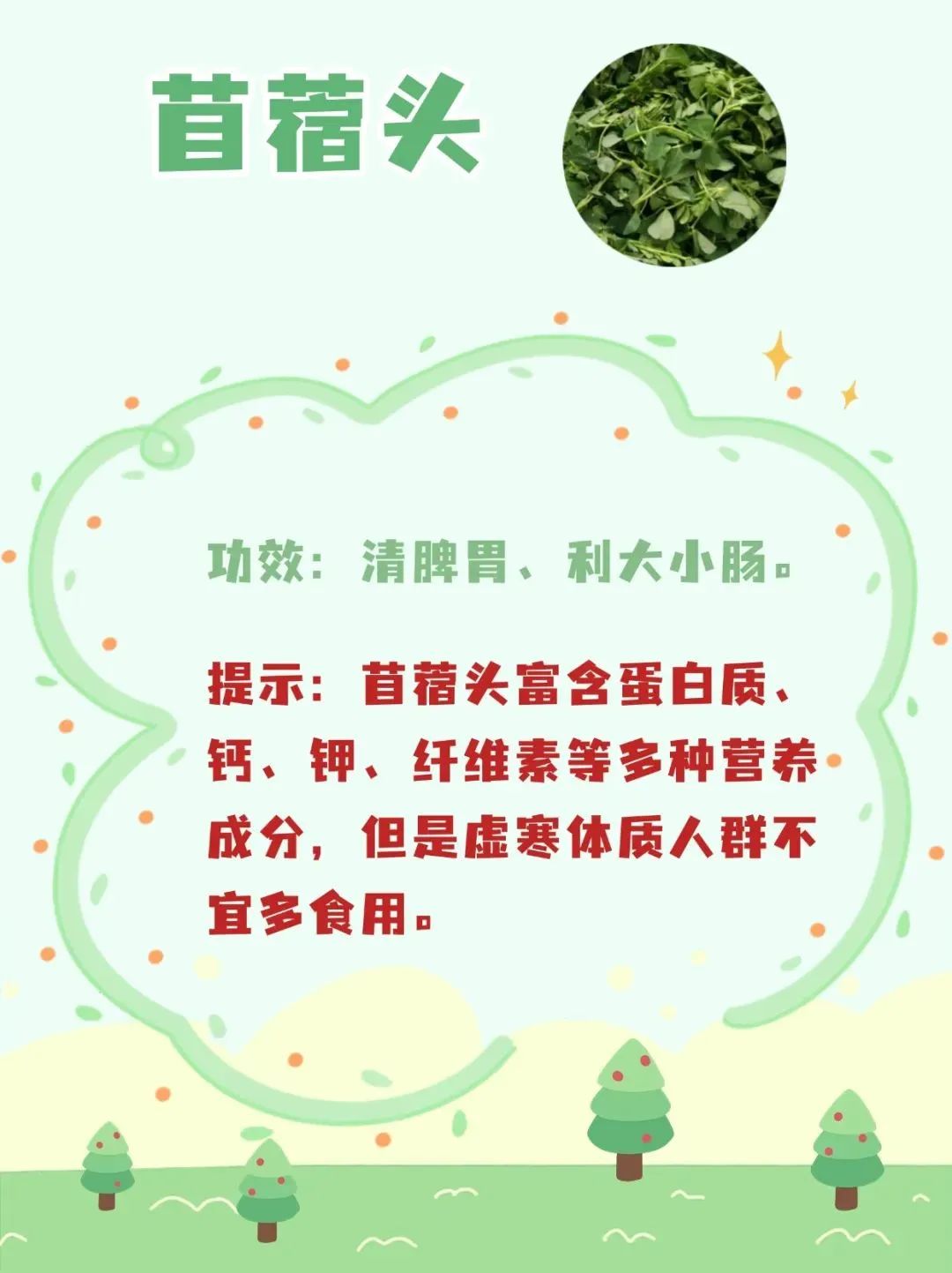 7a25cd1c98a04da1b4a2bc11dedede17.jpg