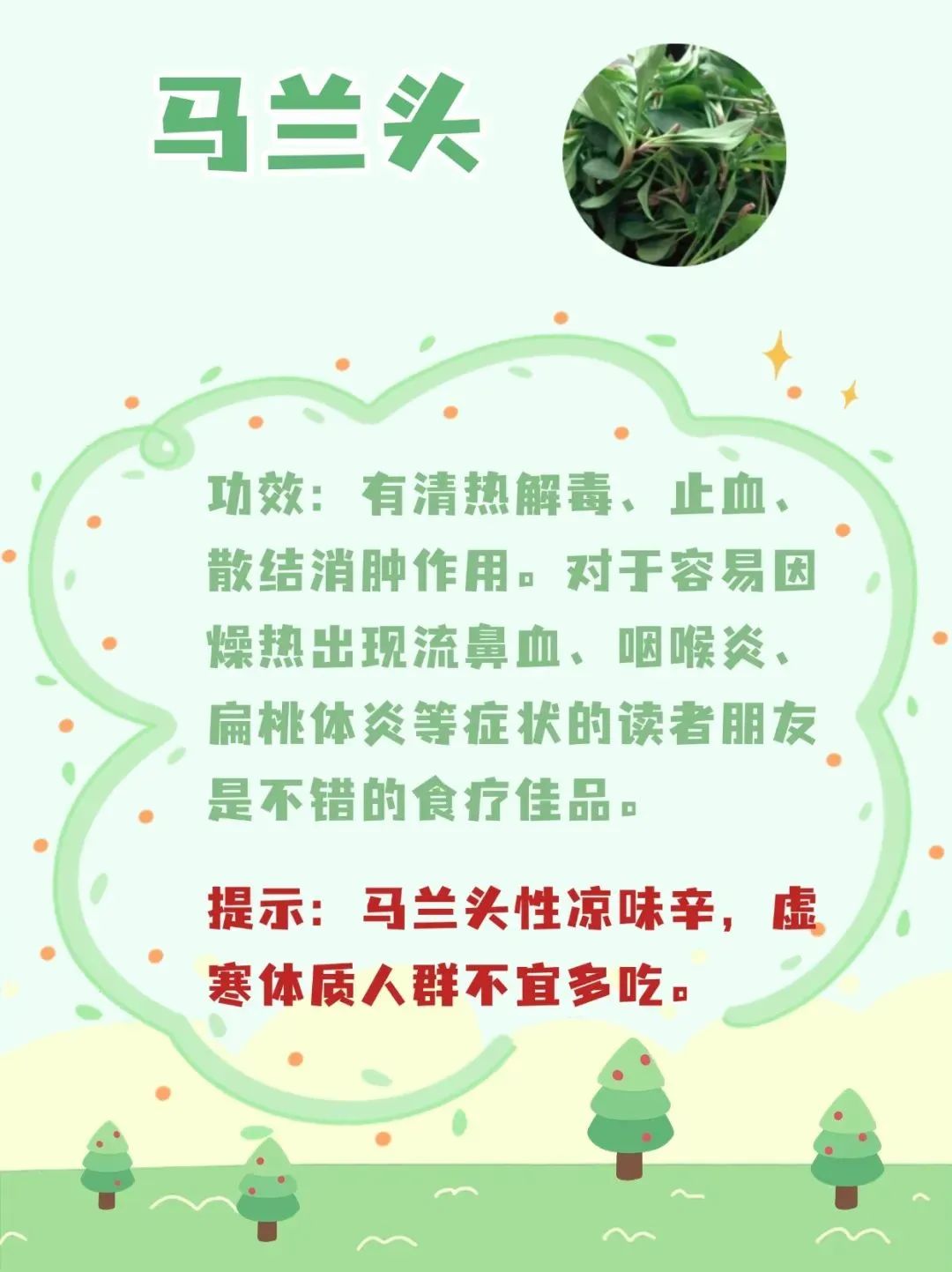 86243a707e8c4d05be70777b47436ac9.jpg