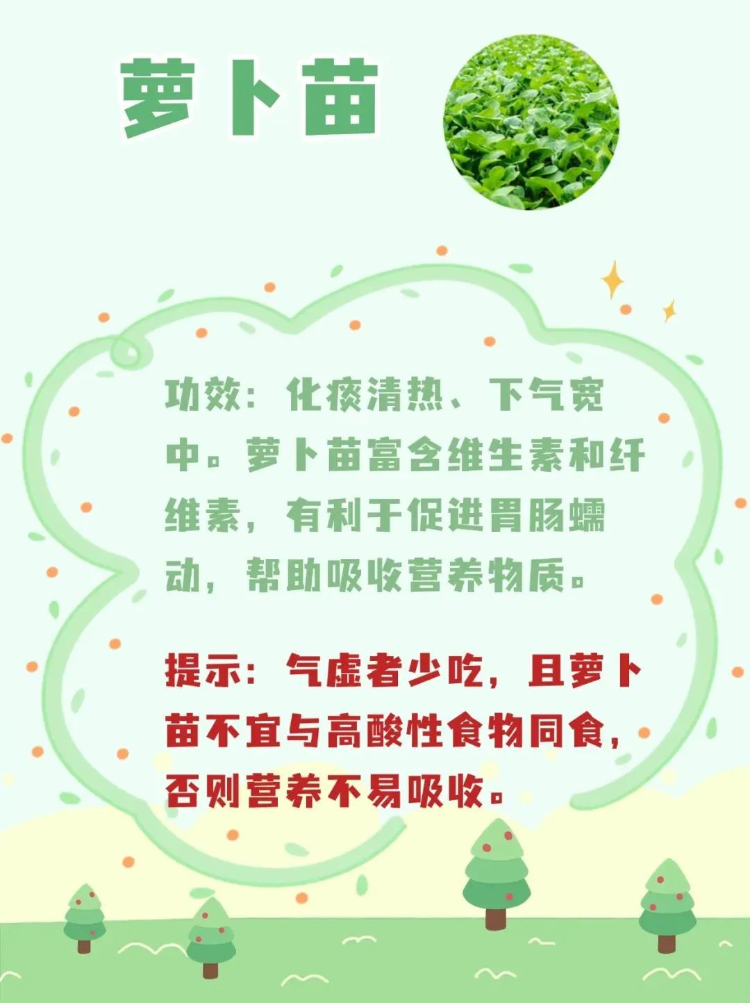 ee99ff4c019d4b7ba6612f9a35353480.jpg