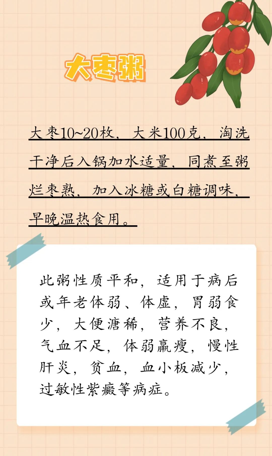 91f75e242a434cc28c473c9173f02b36.jpg