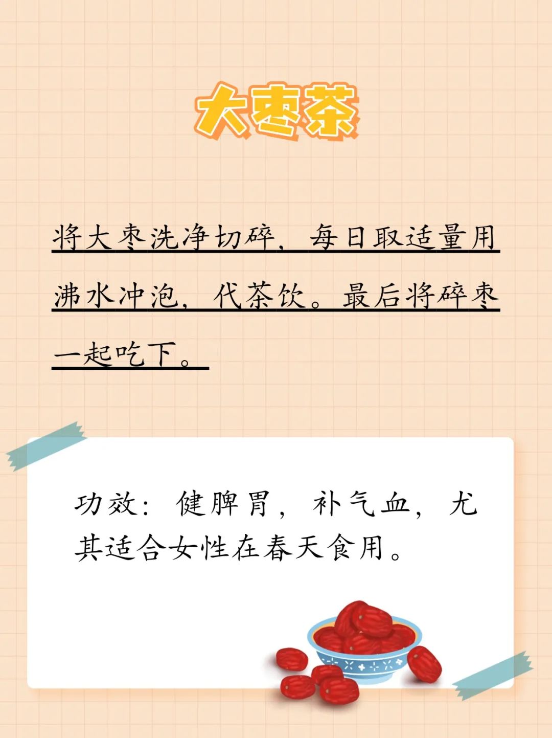 a1162f804c0e459990fe679603c22ce7.jpg