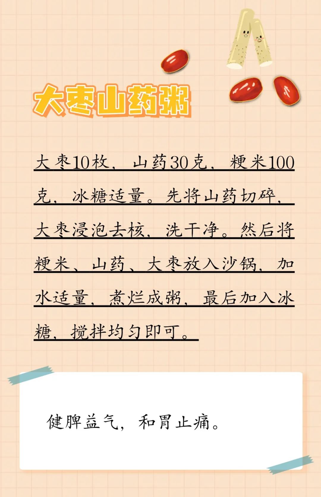 afc9caa40fa442a2b3d540721e84513a.jpg