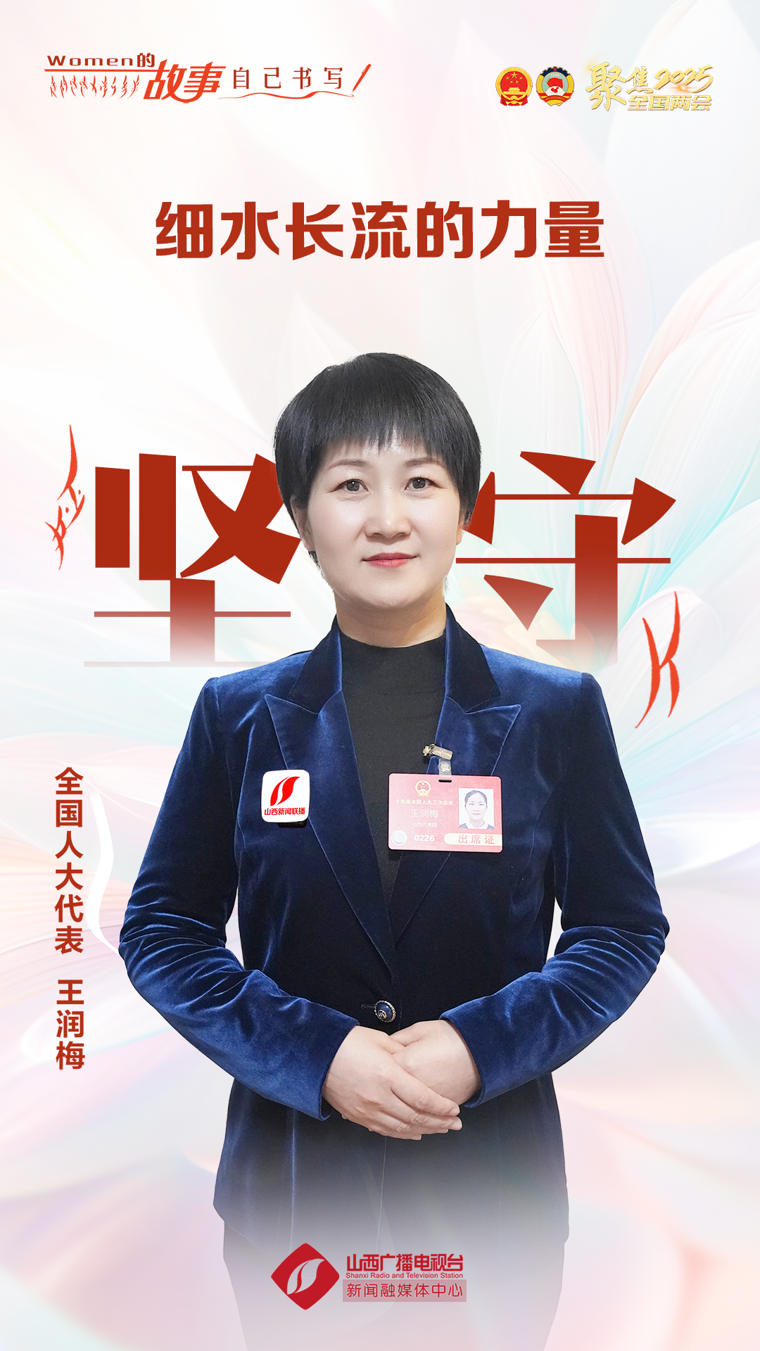 0057e8272b2d4be49ddc5af485c6df36.png