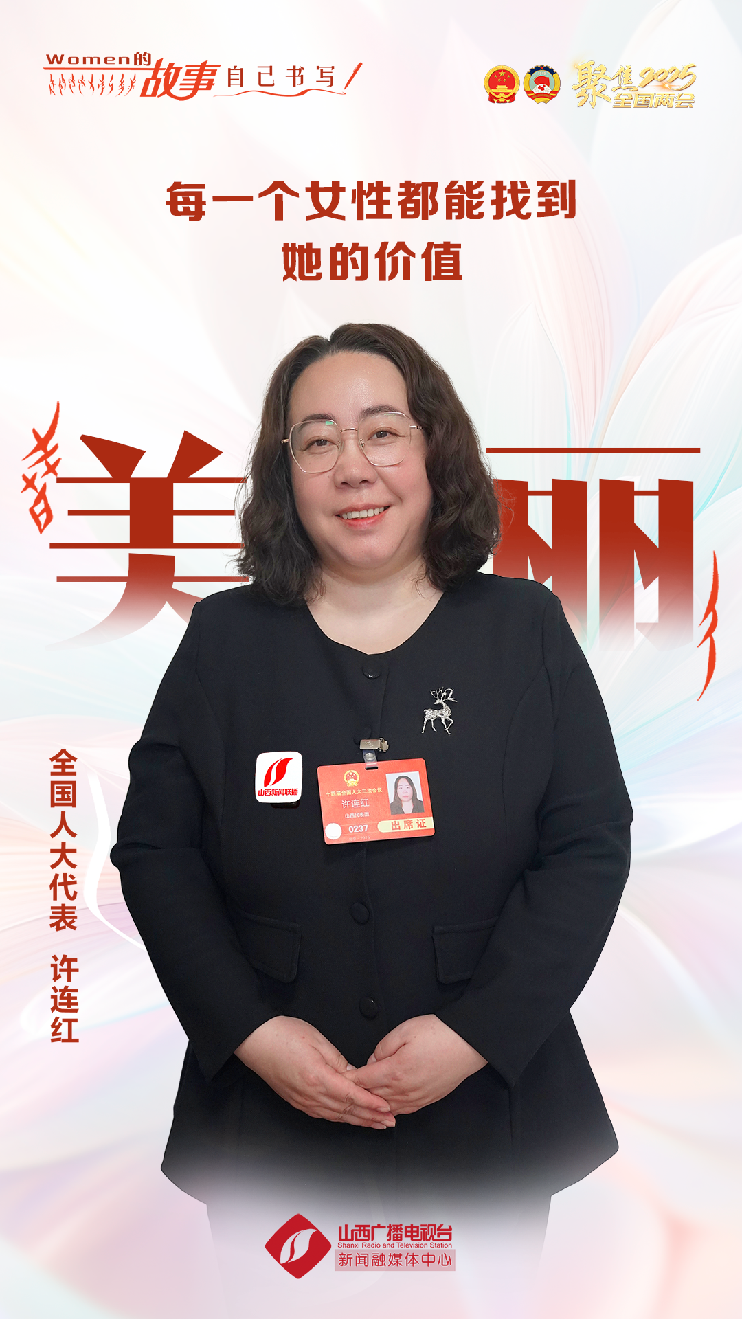 a7f2905c26da4910a4ba2c294f056296.png