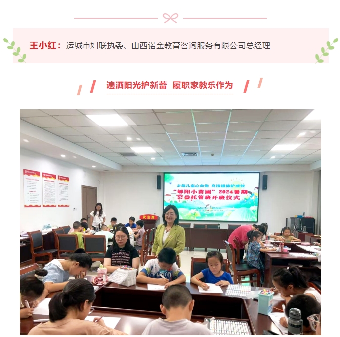 c8467cf98190419db0300deb8ab26c6b.png