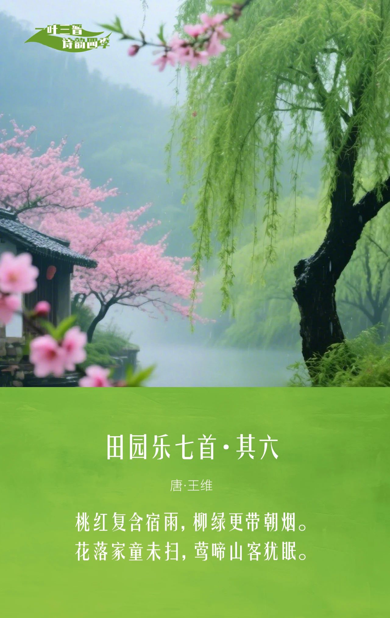 19b20fb76e61448e820422e061032275.jpg