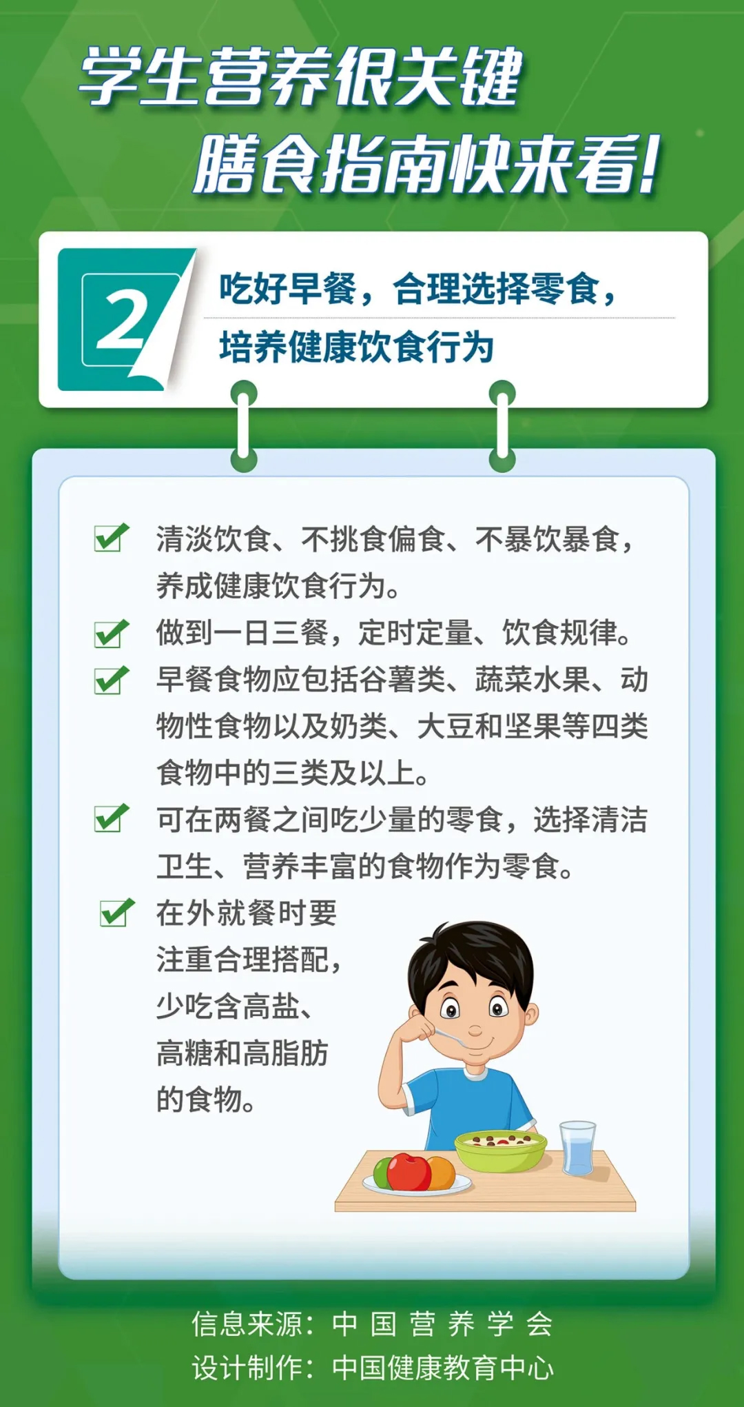 47bd12255ab9418b9b88b189399a5e57.jpg