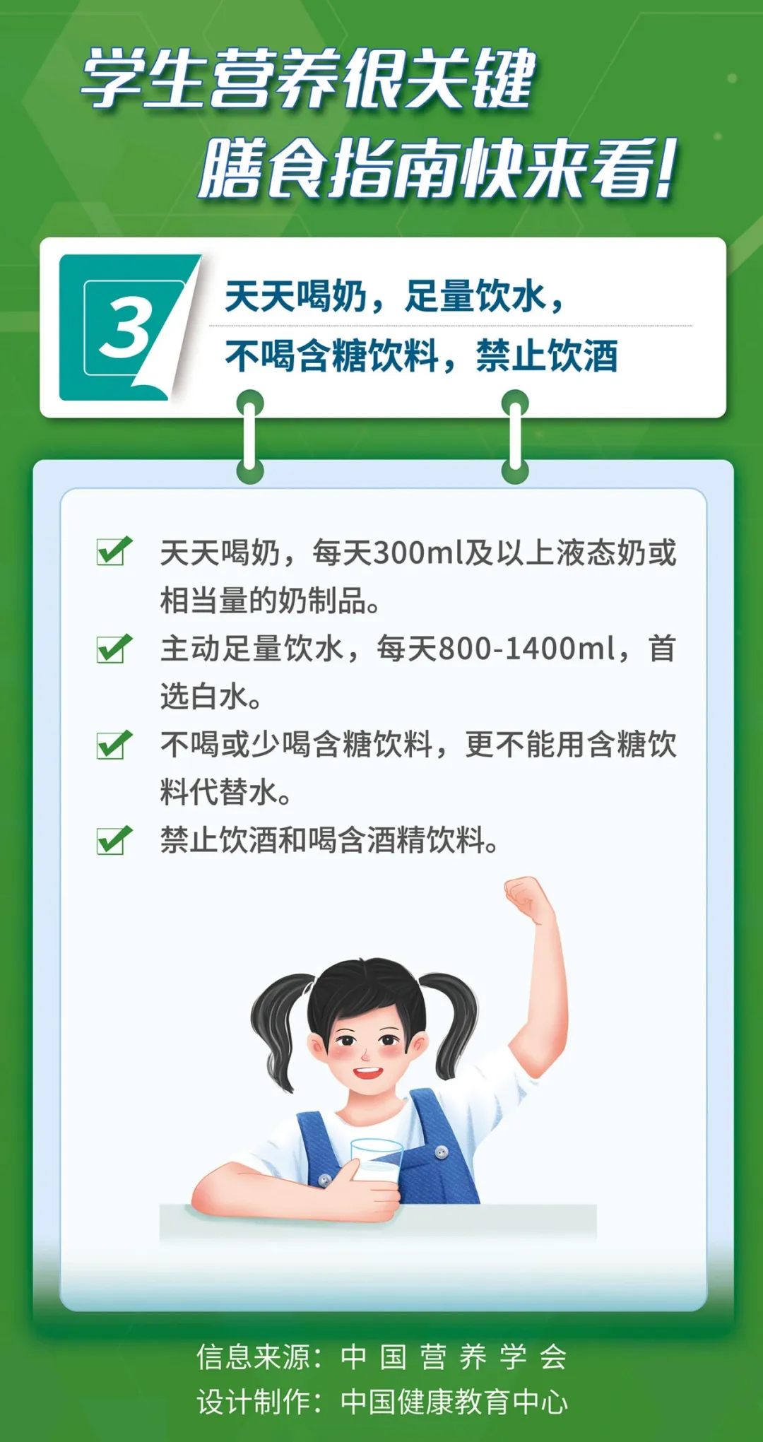 4a04908ab1cf47c2ad4772ad603a5d0e.jpg