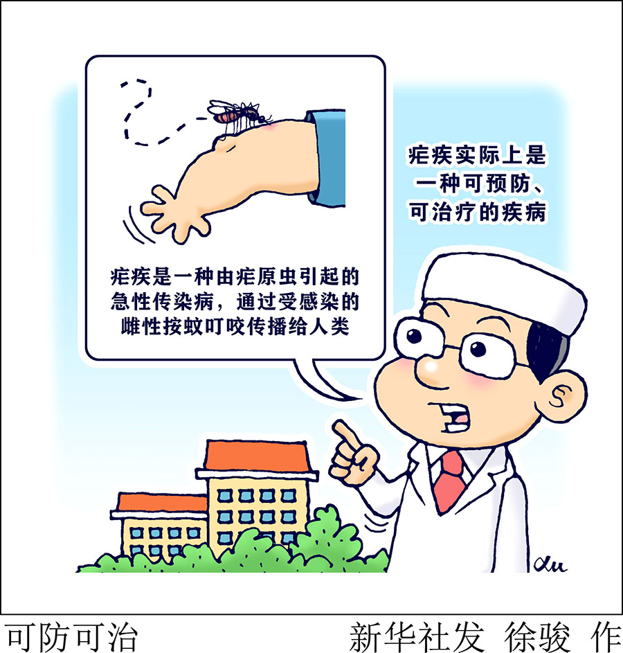 d6e13031b1af442ea87c2ae74657d414.jpg